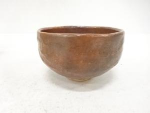 赤楽　茶碗(保護箱付)